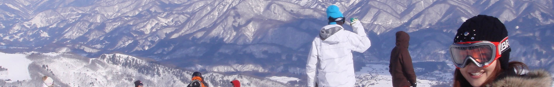 ski